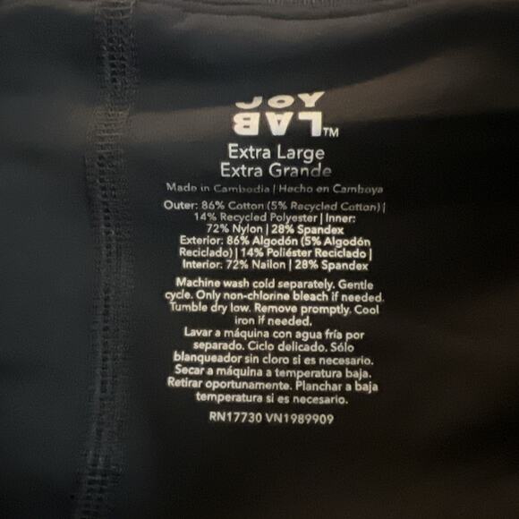 JoyLab French Terry High-Rise Skort - - Women's XL NWT - Picture 7 of 7